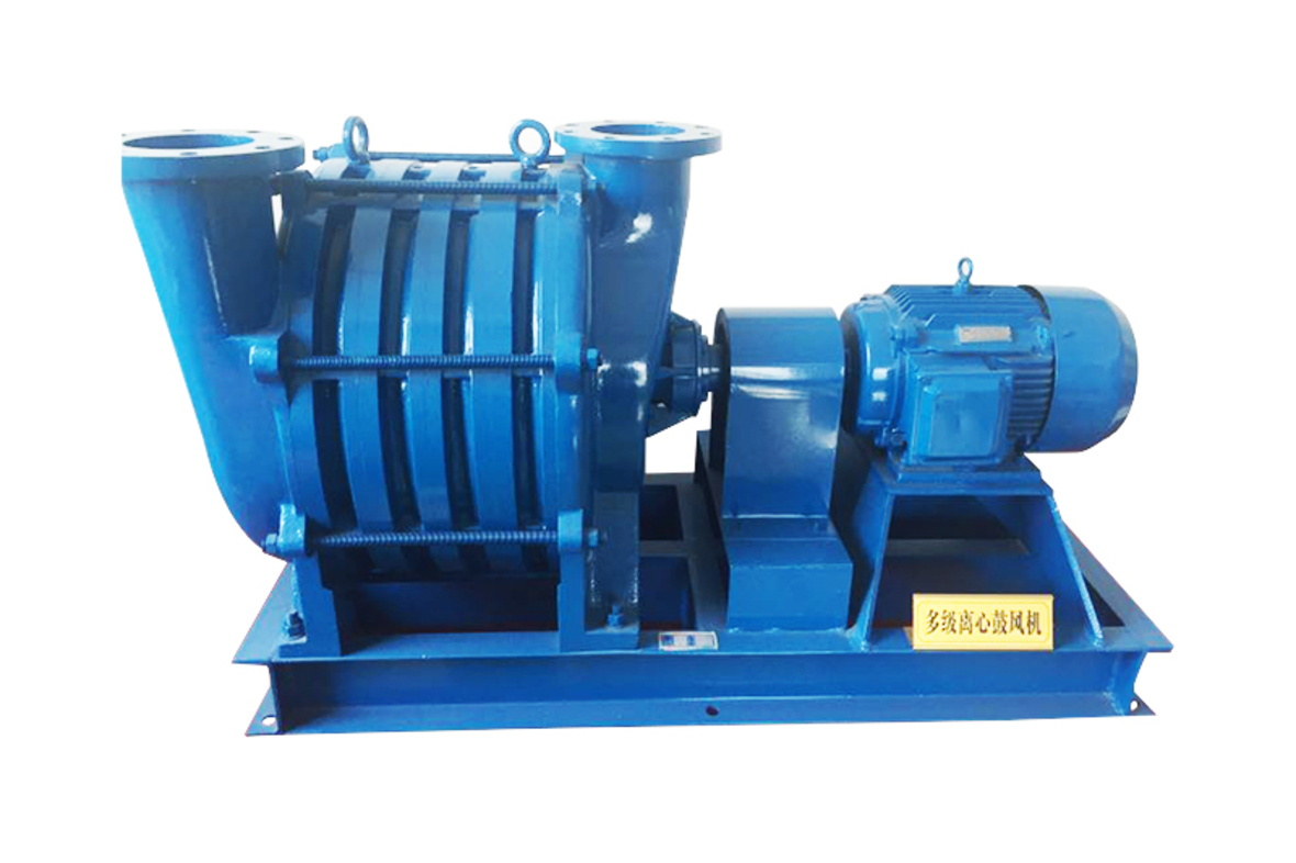 多级离心风机