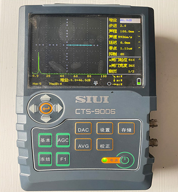 数字超声探伤仪